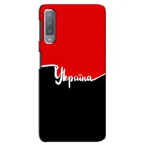 Чехлы УПА (Красно-Чёрный) на Samsung Galaxy A7-2018, A750 (Украина УПА)