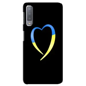 Силіконовий Чохол на Samsung Galaxy A7-2018, A750 (Я-Україна) (Українське серце)