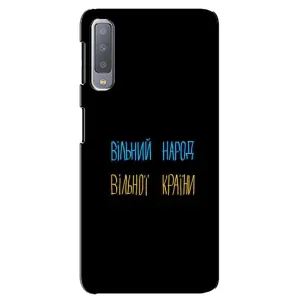 Силиконовый Чехол с картинкой для Samsung Galaxy A7-2018, A750 (Все Буде)