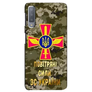 Чехлы на военную тематику для Samsung Galaxy A7-2018, A750 (ВС ЗСУ)