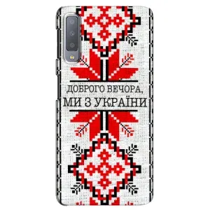 Силиконовый Чехол на Samsung Galaxy A7-2018, A750 (Вышиванка Доброго вечера)