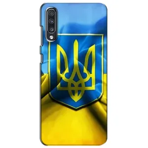 Чехол с картинкой (Патриотический ГЕРБ) на Samsung Galaxy A70 2019 (A705F) (Герб и Флаг Украины)