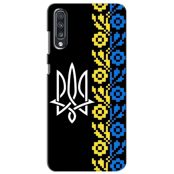 Чехол с рисунком «Герб и вышыванка» для Samsung Galaxy A70 2019 (A705F) Чехол с рисунком «Герб и вышыванка» для Samsung Galaxy A70 2019 (A705F)