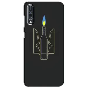 Чехол с картинкой (Патриотический ГЕРБ) на Samsung Galaxy A70 2019 (A705F) (Герб - Молотова)