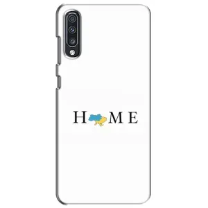 Чехлы для Samsung Galaxy A70 2019 (A705F)  (Home - Украина) (Home)