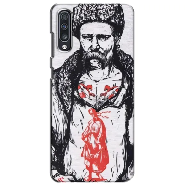 Чехол с рисунком «Кобзарь» для Samsung Galaxy A70 2019 (A705F) Чехол с рисунком «Кобзарь» для Samsung Galaxy A70 2019 (A705F)