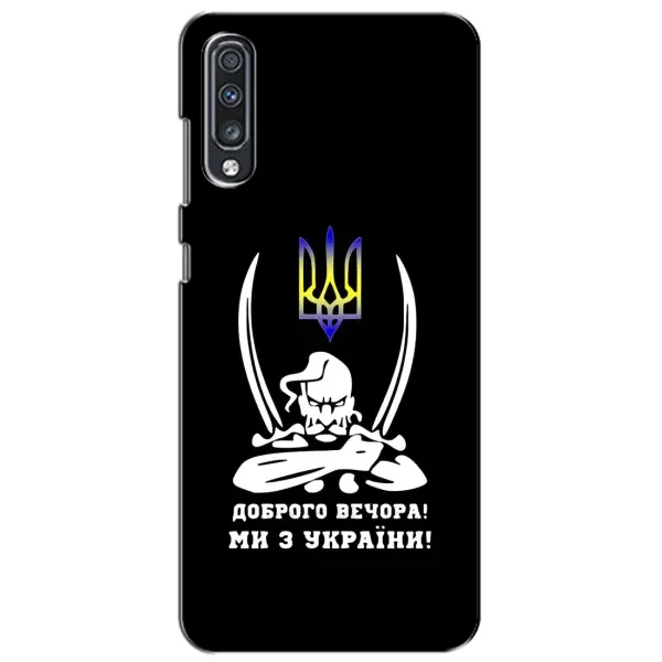 Чехол с рисунком «Козак с саблями» для Samsung Galaxy A70 2019 (A705F)