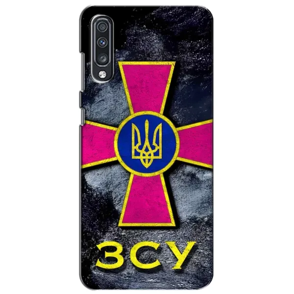 Чехол с рисунком «Лого ЗСУ» для Samsung Galaxy A70 2019 (A705F) Чехол с рисунком «Лого ЗСУ» для Samsung Galaxy A70 2019 (A705F)