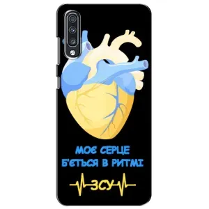ЗСУ Чехлы (TPU) для Samsung Galaxy A70 2019 (A705F) (Ритм ЗСУ)