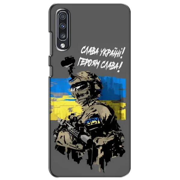 Чехол с рисунком «Слава Украине» для Samsung Galaxy A70 2019 (A705F)
