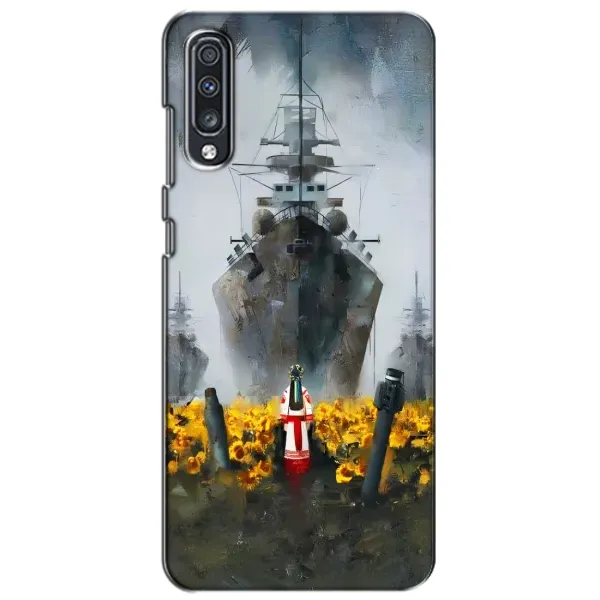 Чехол с рисунком «Смелость» для Samsung Galaxy A70 2019 (A705F) Чехол с рисунком «Смелость» для Samsung Galaxy A70 2019 (A705F)