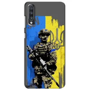 Чехлы с принтом (Воины ЗСУ) для Samsung Galaxy A70 2019 (A705F) (Солдат ЗСУ)