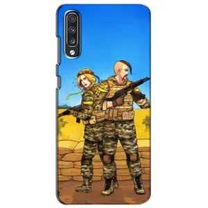 Чехлы с принтом (Воины ЗСУ) для Samsung Galaxy A70 2019 (A705F) (Солдаты ЗСУ)