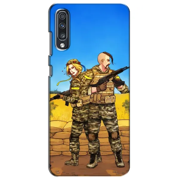 Чехол с рисунком «Солдаты ЗСУ» для Samsung Galaxy A70 2019 (A705F) Чехол с рисунком «Солдаты ЗСУ» для Samsung Galaxy A70 2019 (A705F)