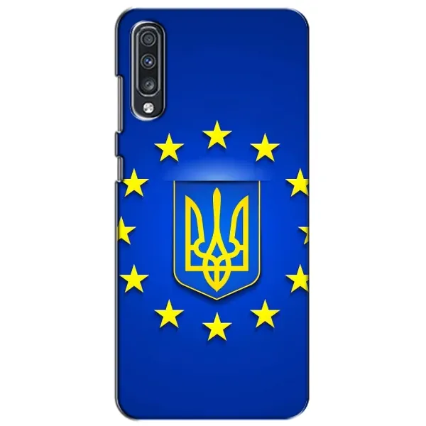 Чехол с рисунком «Украина это Европа» для Samsung Galaxy A70 2019 (A705F) Чехол с рисунком «Украина это Европа» для Samsung Galaxy A70 2019 (A705F)