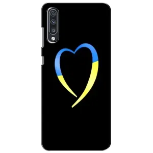 Силіконовий Чохол на Samsung Galaxy A70 2019 (A705F) (Я-Україна) (Українське серце)