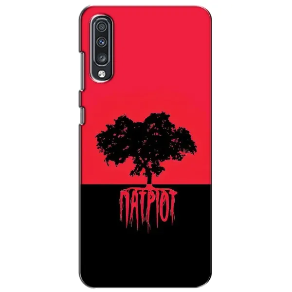 Чехол с рисунком «УПА Патриот» для Samsung Galaxy A70 2019 (A705F) Чехол с рисунком «УПА Патриот» для Samsung Galaxy A70 2019 (A705F)