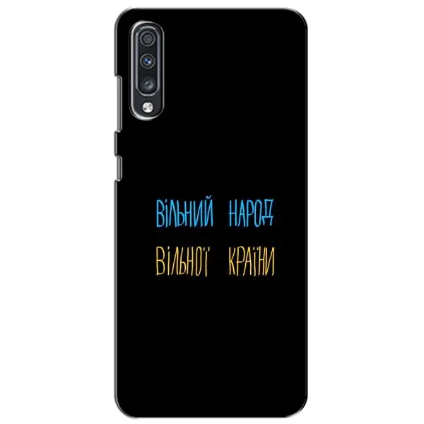 Чехол с рисунком «Все Буде» для Samsung Galaxy A70 2019 (A705F)