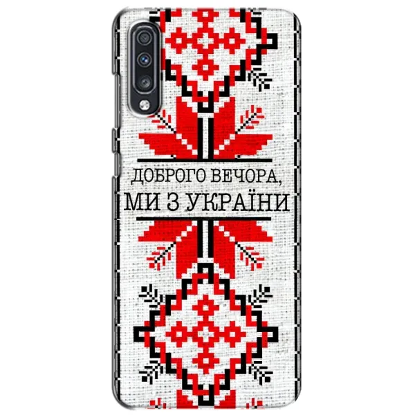 Чехол с рисунком «Вышиванка Доброго вечера» для Samsung Galaxy A70 2019 (A705F) Чехол с рисунком «Вышиванка Доброго вечера» для Samsung Galaxy A70 2019 (A705F)