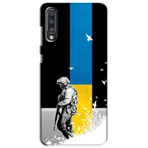 Патриотический Чехол для Samsung Galaxy A70 2019 (A705F) (ЗСУ)