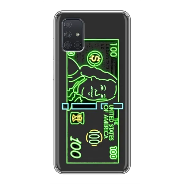 Чехол с рисунком «Баксы» для Samsung Galaxy A71 (A715) Чехол с рисунком «Баксы» для Samsung Galaxy A71 (A715)