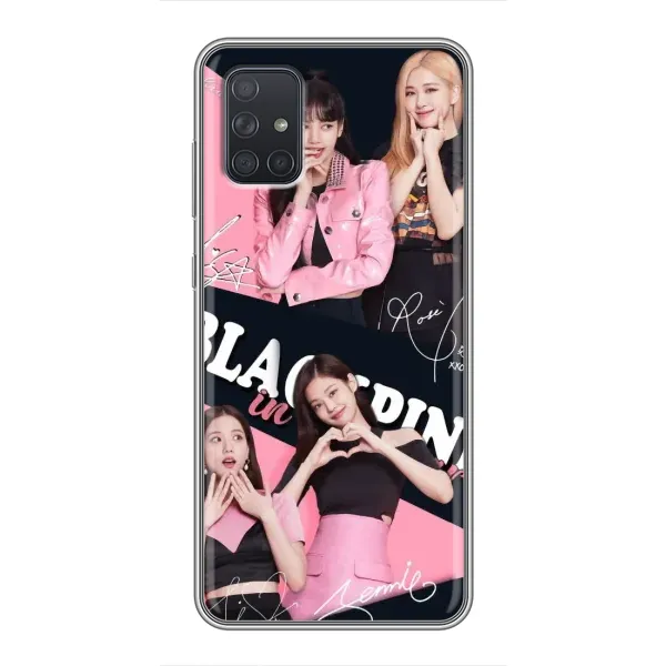 Чехол с рисунком «BLACKPINK» для Samsung Galaxy A71 (A715) Чехол с рисунком «BLACKPINK» для Samsung Galaxy A71 (A715)