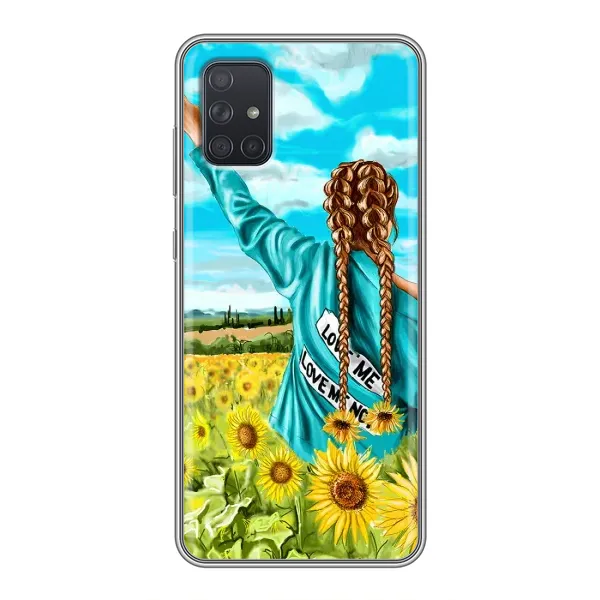 Чехол с рисунком «Девушка на поле» для Samsung Galaxy A71 (A715) Чехол с рисунком «Девушка на поле» для Samsung Galaxy A71 (A715)
