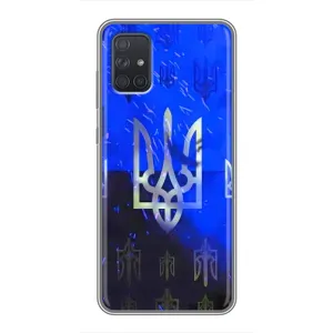 Чохол Укр Символіка для Samsung Galaxy A71 (A715)