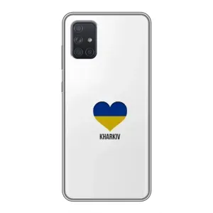 Чехлы силиконовые (Город Харьков) на Самсунг Галакси А71 (Kharkiv)