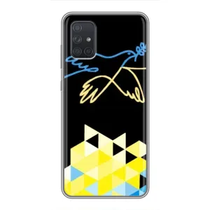 Чехол на Samsung Galaxy A71 (A715) Украинский дизайн (Мир для Украины)
