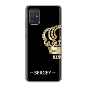 Чехлы с мужскими именами для Samsung Galaxy A71 (A715) (SERGEY)