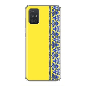 Силиконовый Чехол на Samsung Galaxy A71 (A715) (Вышиванка на желтом)