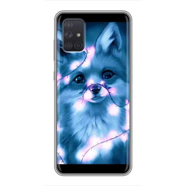 Чехол с рисунком «Яркая Лиса» для Samsung Galaxy A71 (A715) Чехол с рисунком «Яркая Лиса» для Samsung Galaxy A71 (A715)