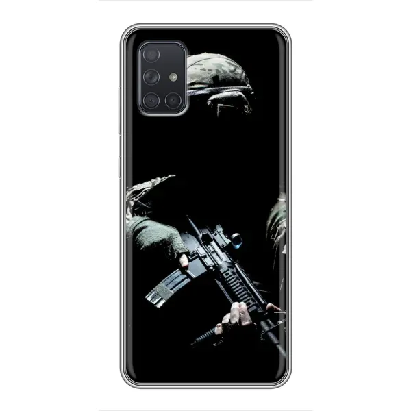 Чехол с рисунком «ЗСУ снайпер» для Samsung Galaxy A71 (A715) Чехол с рисунком «ЗСУ снайпер» для Samsung Galaxy A71 (A715)