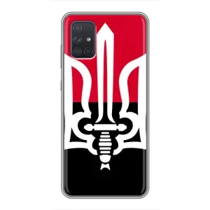 Чохли УПА (Червоно-Чорний) на Samsung Galaxy A72 (Герб України)