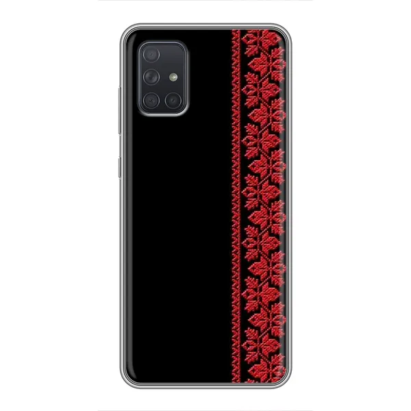 Чехол с рисунком «Красная Вышиванка» для Samsung Galaxy A72 Чехол с рисунком «Красная Вышиванка» для Samsung Galaxy A72