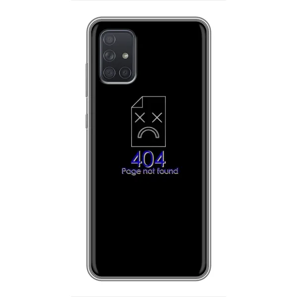 Чохол з малюнком «Помилка 404» для Samsung Galaxy A72 Чохол з малюнком «Помилка 404» для Samsung Galaxy A72