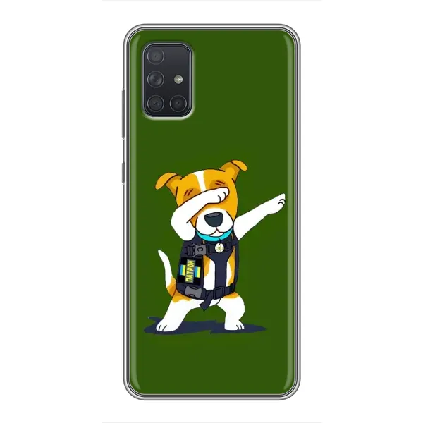 Чехол с рисунком «Собака Патрон» для Samsung Galaxy A72 Чехол с рисунком «Собака Патрон» для Samsung Galaxy A72