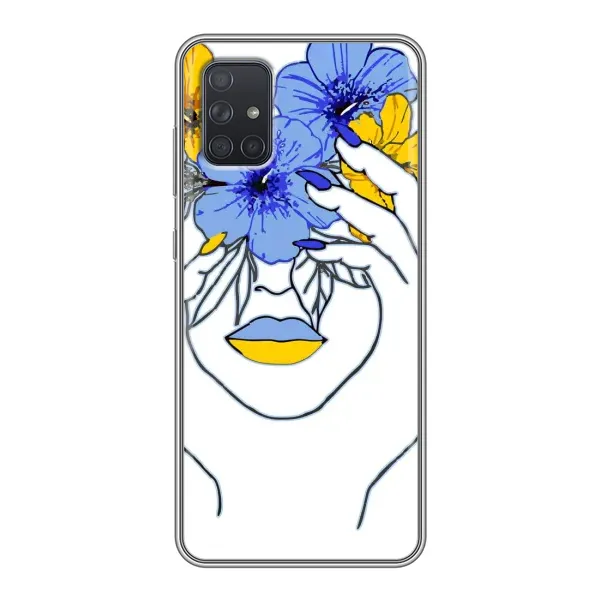 Чехол с рисунком «Украинка на всю голову» для Samsung Galaxy A72