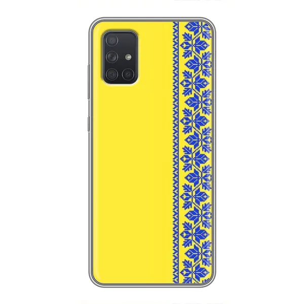 Чехол с рисунком «Вышиванка на желтом» для Samsung Galaxy A72 Чехол с рисунком «Вышиванка на желтом» для Samsung Galaxy A72