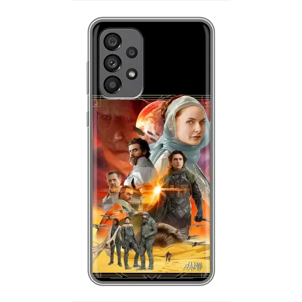 Чехол с рисунком «Д Ю Н А» для Samsung Galaxy A73 (5G) Чехол с рисунком «Д Ю Н А» для Samsung Galaxy A73 (5G)