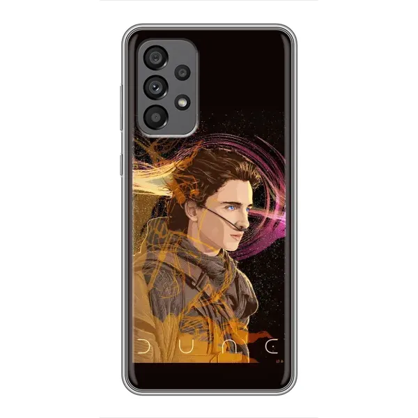 Чехол с рисунком «Дюна Арт» для Samsung Galaxy A73 (5G) Чехол с рисунком «Дюна Арт» для Samsung Galaxy A73 (5G)