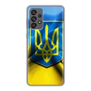 Чохол з картинкою (Патріотичний ГЕРБ) на Samsung Galaxy A73 (5G) (Герб і Прапор України)