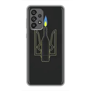 Чохол з картинкою (Патріотичний ГЕРБ) на Samsung Galaxy A73 (5G) (Герб - Молотова)