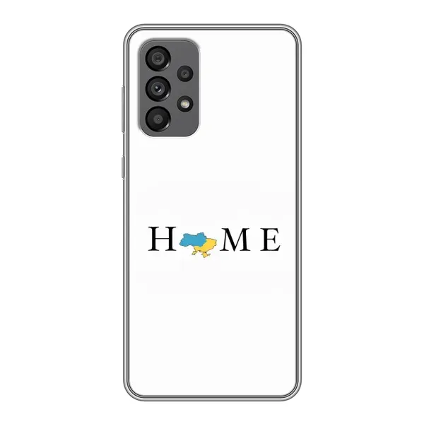 Чехол с рисунком «Home» для Samsung Galaxy A73 (5G) Чехол с рисунком «Home» для Samsung Galaxy A73 (5G)