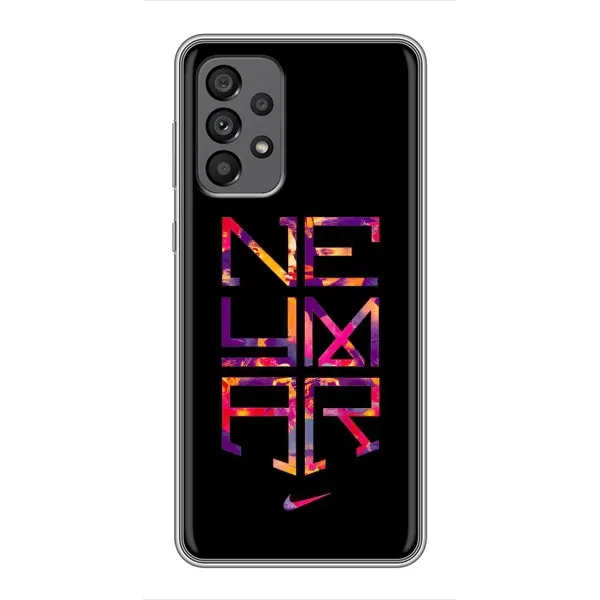 Чехол с рисунком «N E Y M A R» для Samsung Galaxy A73 (5G) Чехол с рисунком «N E Y M A R» для Samsung Galaxy A73 (5G)