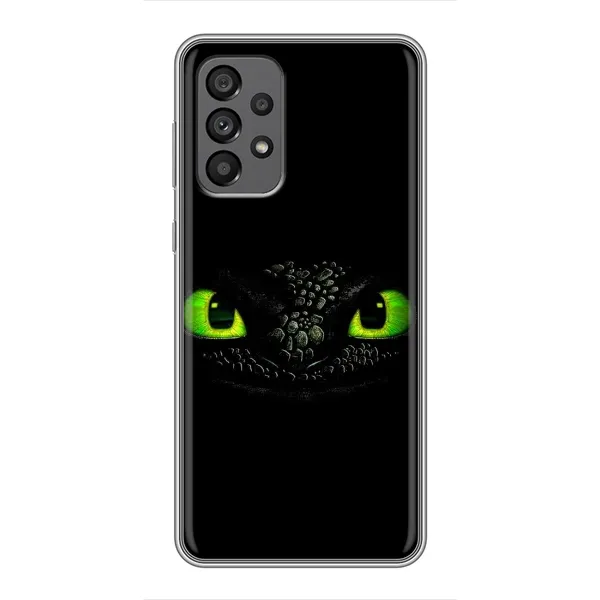 Чохол з малюнком «Очі Беззубика» для Samsung Galaxy A73 (5G) Чохол з малюнком «Очі Беззубика» для Samsung Galaxy A73 (5G)