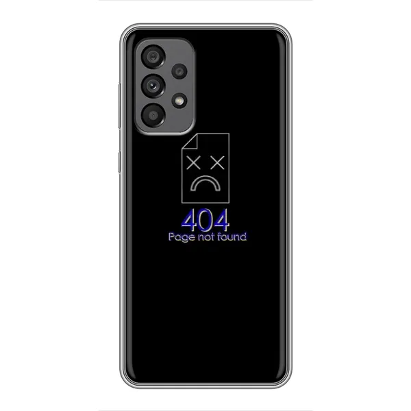 Чехол с рисунком «Ошибка 404» для Samsung Galaxy A73 (5G) Чехол с рисунком «Ошибка 404» для Samsung Galaxy A73 (5G)