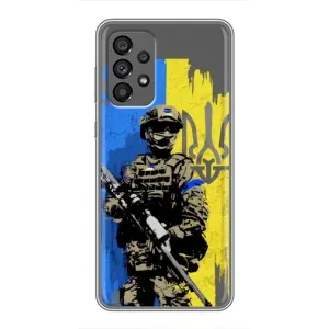 Чохли з принтом (Воїни ЗСУ) для Samsung Galaxy A73 (5G) (Солдат ЗСУ)