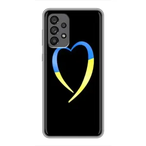Силиконовый Чехол на Samsung Galaxy A73 (5G) (Я-Украина) (Украинское сердце)